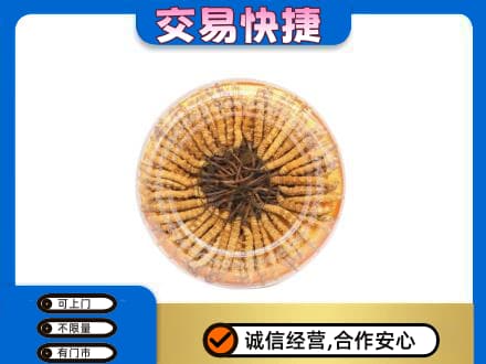 乌兰察布商都县高价回收虫草礼盒