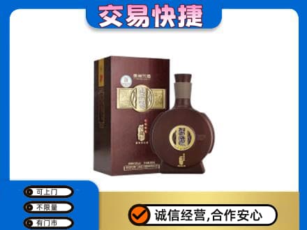乌兰察布商都县名酒回收习酒.jpg