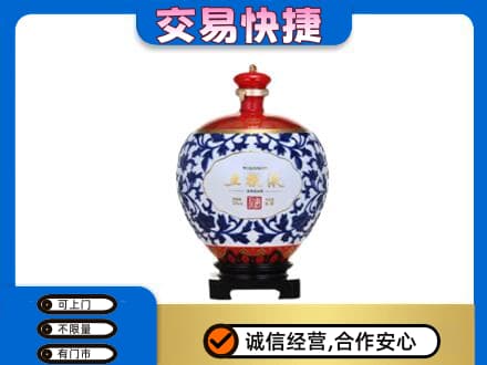 乌兰察布商都县名酒回收五粮液5.jpg