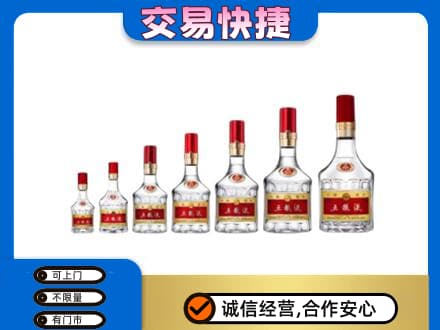 乌兰察布商都县名酒回收五粮液礼盒.jpg