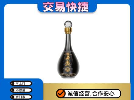 乌兰察布商都县名酒回收西凤酒2.jpg